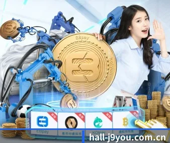 hall-j9you.com.cn APP 界面